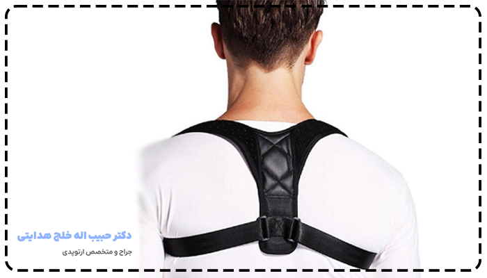 بریس یا کمربند طبی برای قوز کمر