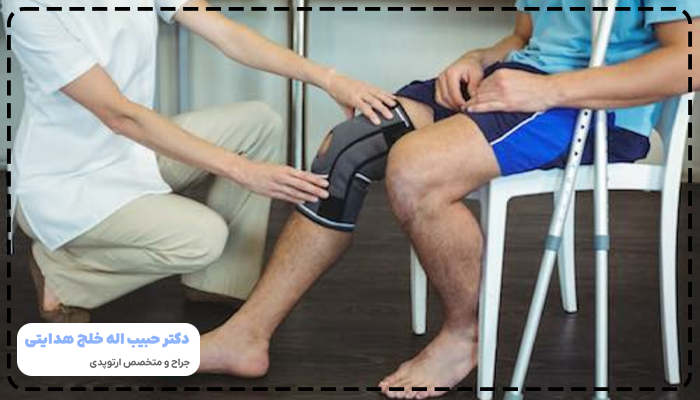 فیزیوتراپی تعویض مفصل زانو در منزل