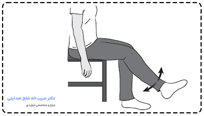 فیلم ورزش بعد از تعویض مفصل زانو